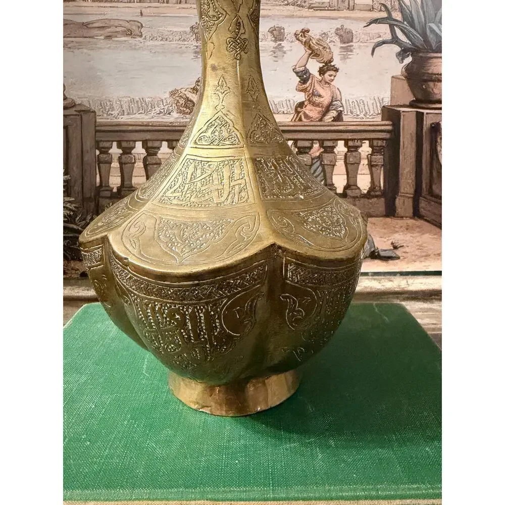 Vintage Hand-Engraved Indian Brass Hookah Base Vase, Mughal Style Calligraphy